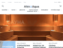 Tablet Screenshot of alex-aqua.com